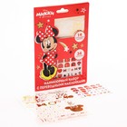 Наклейки для ногтей детские с переводными тату "Минни Маус" - фото 21604831