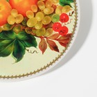 Тарелка декоративная «Фрукты», с рисунком на холсте, D = 20 см - фото 9679109