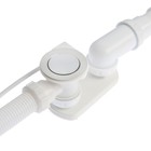 Сифон для ванны Unicorn S102, 1 1/2"х40 мм, полуавтомат, перелив 50 см, с гофрой 40×40/50 мм 7914185