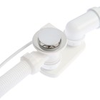 Сифон для ванны Unicorn S102, 1 1/2"х40 мм, полуавтомат, перелив 50 см, с гофрой 40×40/50 мм 7914185