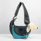 Слинг переноска для животных «Пушистое счастье» 40х22х8 см - фото 41995577