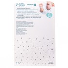 Пеленка на непромокаемой основе, 50*70 см «Космос» 7487816