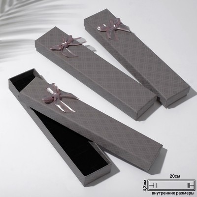 Коробочка подарочная под браслет/цепочку/часы