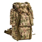 Рюкзак тактический туристический Adventure, 70 л, с карманами, расцветка мультикам, бежевый/хаки - Фото 2