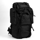 Рюкзак туристический "Аdventure" мужской, 70 л, oxford, черный - фото 318891676