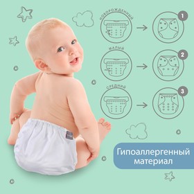 белый