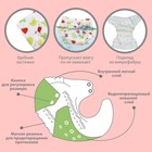 Многоразовый подгузник «Фрукты», 3-15 кг, белый, Крошка Я - Фото 2