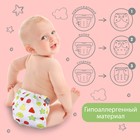 Многоразовый подгузник «Фрукты», 3-15 кг, белый, Крошка Я - Фото 3