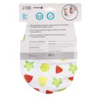 Многоразовый подгузник «Фрукты», 3-15 кг, белый, Крошка Я - Фото 12