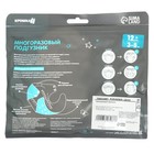 Многоразовый подгузник Крошка Я «Звезды», 3-15 кг, белый - Фото 15