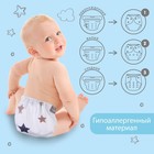 Многоразовый подгузник Крошка Я «Звезды», 3-15 кг, белый - Фото 3