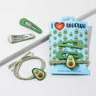 Резинка и заколки для волос "I love avocado", набор - фото 318891822