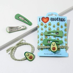 Резинка и заколки для волос "I love avocado", набор 7636972