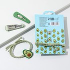 Резинка и заколки для волос "I love avocado", набор - фото 24287302