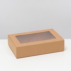 Коробка складня, пенал, с окном, крафтовая, 25 х 16 х 6 см - фото 318891832