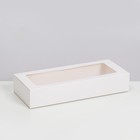 Коробка складня, пенал, с окном, белая, 27 х 12 х 5 см - фото 318891848