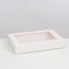 Коробка складня, пенал, с окном, белая, 30 х 20 х 5 см - фото 318891851