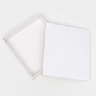 Коробка складная, упаковка, белая 18×16×4 см - Фото 3