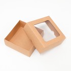 Коробка складная, крышка - дно, с окном, крафтовая, 13×13×5 см - Фото 3