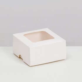 Коробка складная, крышка-дно, с окном, белая, 8 х 8 х 4 см