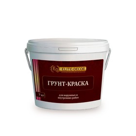 Грунт-краска супербелая, 7 кг 7987148