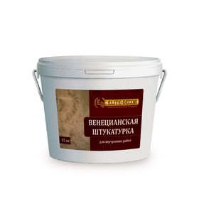 Венецианская штукатурка, 15 кг 7987153