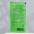 Универсальное дезинфицирующее средство «Лайна», 30 мл, для уборки помещений, пихта - Фото 2