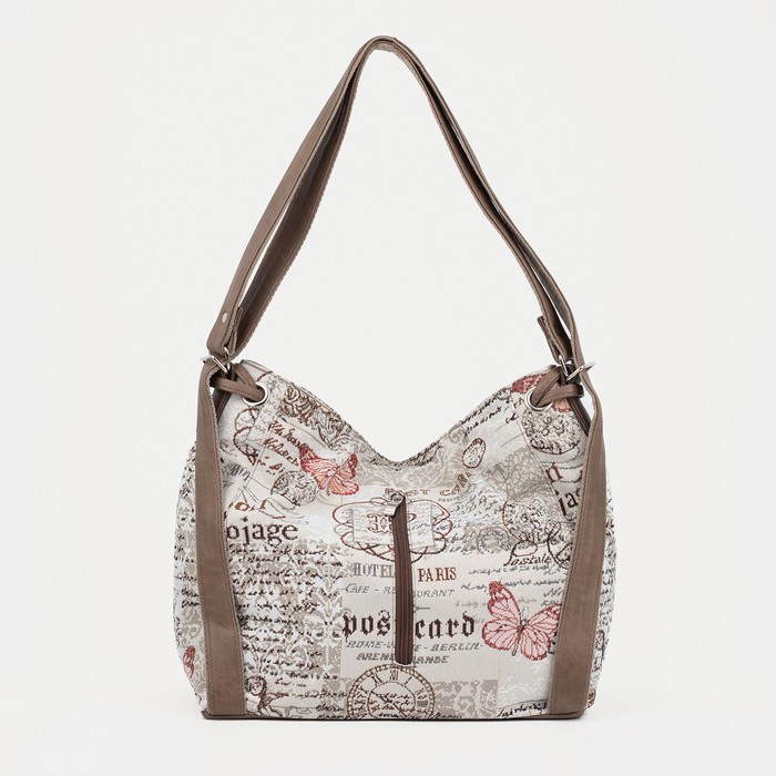 Сумка-хобо на молнии, цвет бежевый - Фото 1