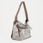 Сумка-хобо на молнии, цвет бежевый - Фото 2