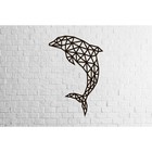 Настенное панно из дерева, сборная модель, EWA Design, Дельфин - Фото 4