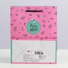 Набор подарочных пакетов "Романтика", 18 х 22,3 х 10 см - фото 46055061