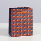 Набор подарочных пакетов "На любой вкус", 11,5 х 14,5 х 6,5 см - фото 45437107