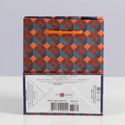 Набор подарочных пакетов "На любой вкус", 11,5 х 14,5 х 6,5 см - фото 45437108