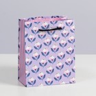 Набор подарочных пакетов "На любой вкус", 11,5 х 14,5 х 6,5 см - фото 45437111