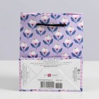 Набор подарочных пакетов "На любой вкус", 11,5 х 14,5 х 6,5 см - фото 45437112