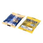 Пистолет «Спецназ», стреляет мягкими, гелевыми, пластмассовыми (6мм) пулями - фото 31439581