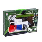 Пистолет «Спецназ», стреляет мягкими, гелевыми, пластмассовыми (6мм) пулями - фото 31439582