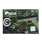 Пистолет «Спецназ», стреляет мягкими, гелевыми, пластмассовыми (6мм) пулями - фото 31439583