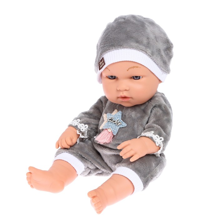 Пупс «Мой Малыш» с комплектом одежды и аксессуарами 54411