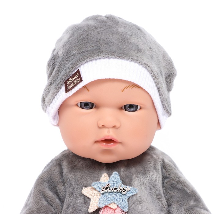 Пупс «Мой Малыш» с комплектом одежды и аксессуарами 54411