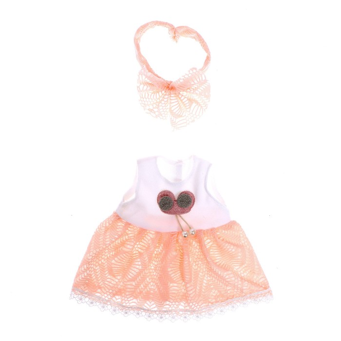 Пупс «Мой Малыш» с комплектом одежды и аксессуарами 54411