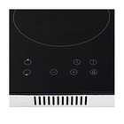 Варочная панель MAUNFELD EVCE.292-BK, электрическая, 2 конфорки, сенсор, чёрная 7909578