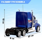 Грузовик радиоуправляемый «Тягач», работает от батареек цвет синий - Фото 2