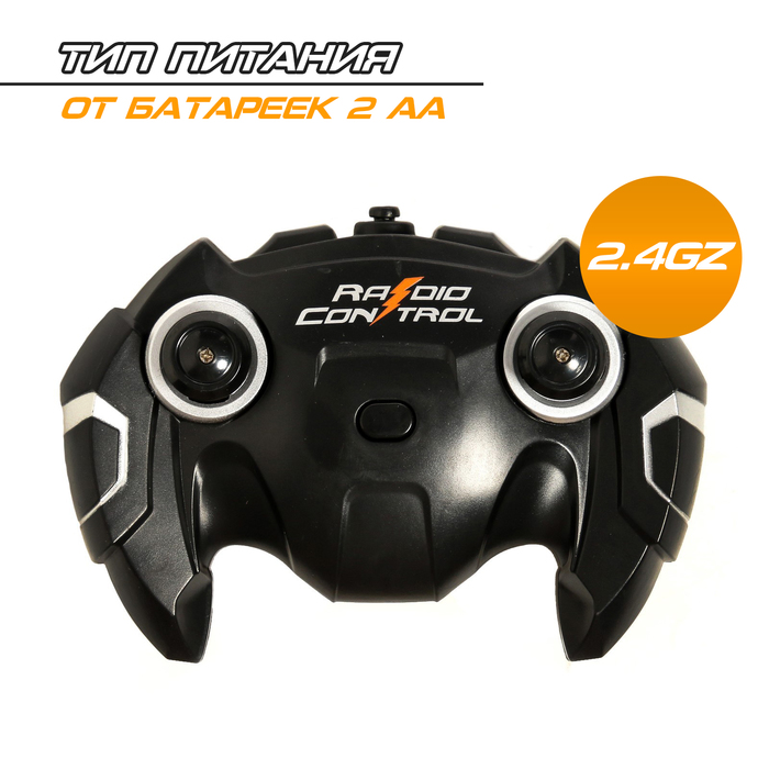 Джип радиоуправляемый «Багги», 1:15, движение во всех направлениях, работает от аккумулятор, цвет жёлтый 54417