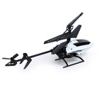 Вертолёт радиоуправляемый «Эксперт», работает от аккумулятора, цвет белый - Фото 3
