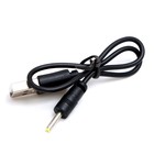 Вертолёт радиоуправляемый «Эксперт», работает от аккумулятора, цвет белый - Фото 5