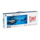 Вертолёт радиоуправляемый «Эксперт», работает от аккумулятора, цвет белый - Фото 6