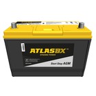 Аккумуляторная батарея Atlas 90 Ач AX S115D31L AGM, обратная полярность 7913668 - фото 4129294