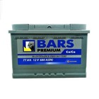 Аккумуляторная батарея BARS Premium 77 Ач 6СТ-77.1 VL, прямая полярность - фото 236730