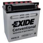 Аккумуляторная батарея Exide 11 Ач EB10L-B (12N10-3B), обратная полярность 7913745 - фото 3639123